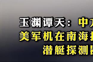 半岛官方体育网站入口手机版免费